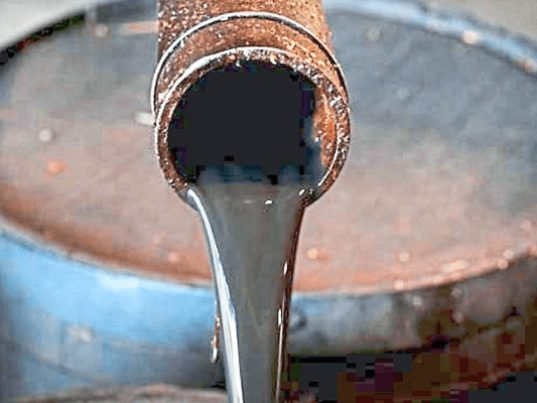 crude-oil-joheemoil